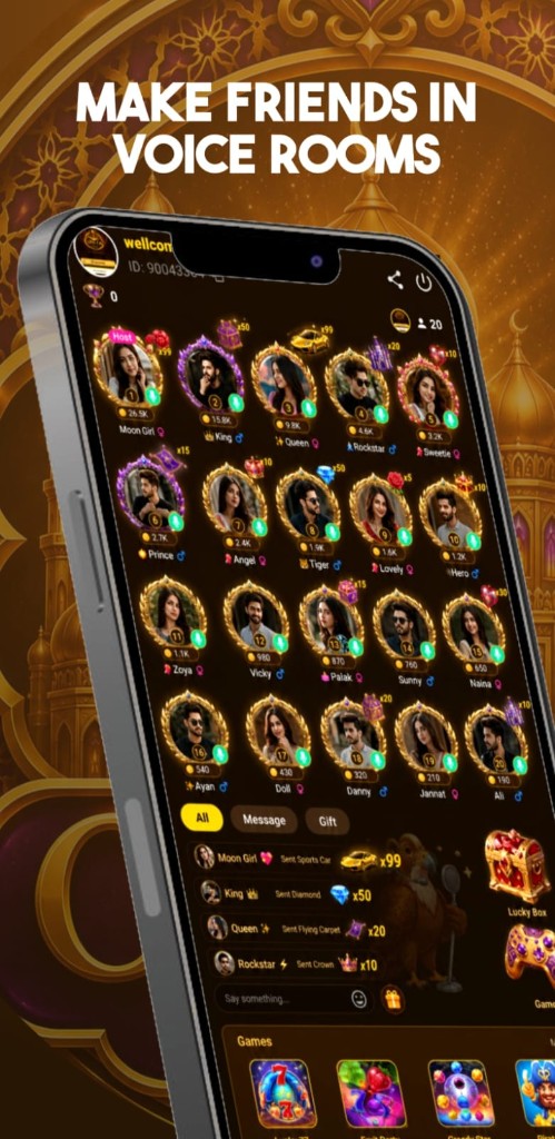 Oniza Voice Screenshot